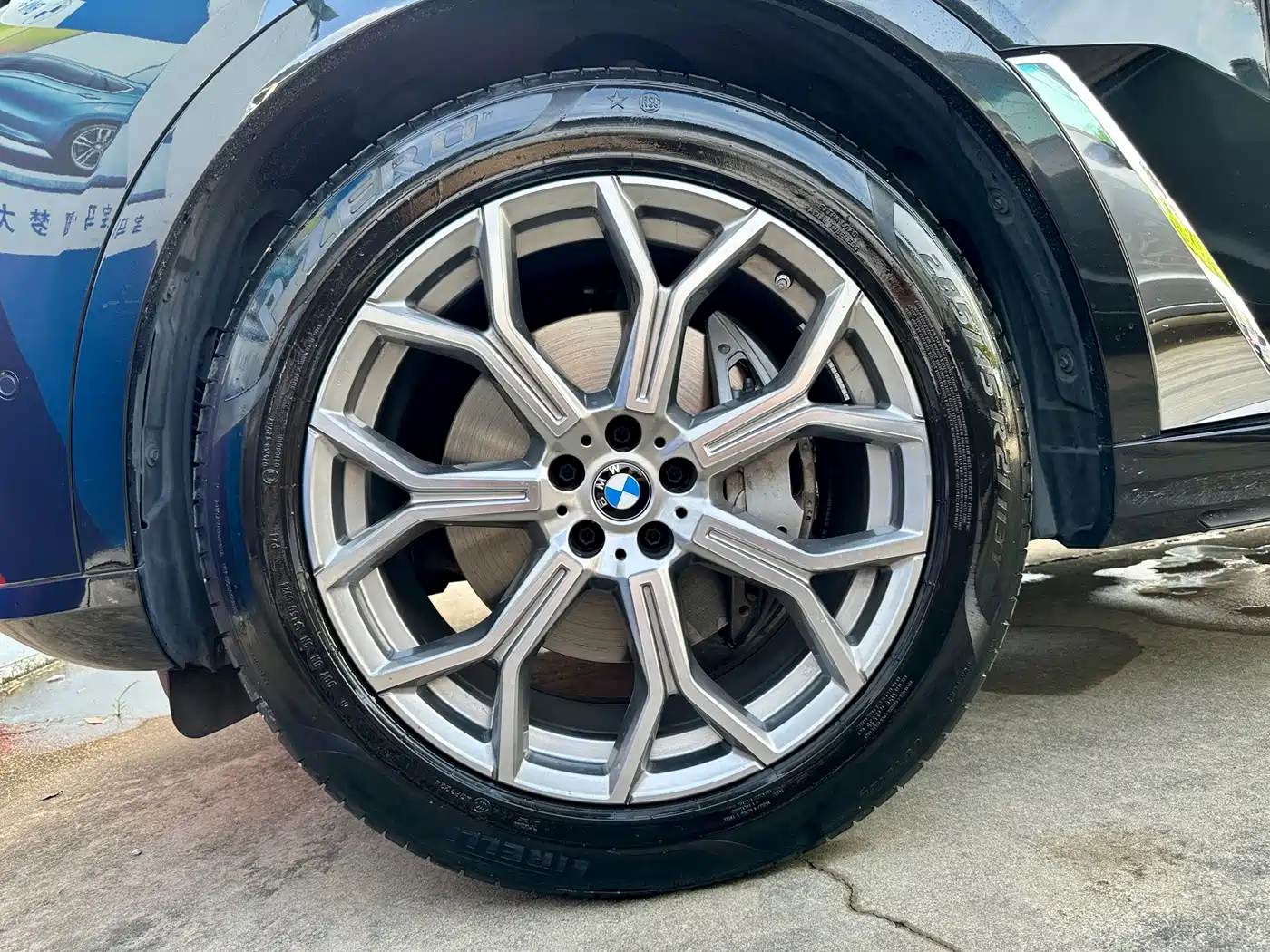 BMW X7 2024 2023 xDrive40i Leading Luxury Package