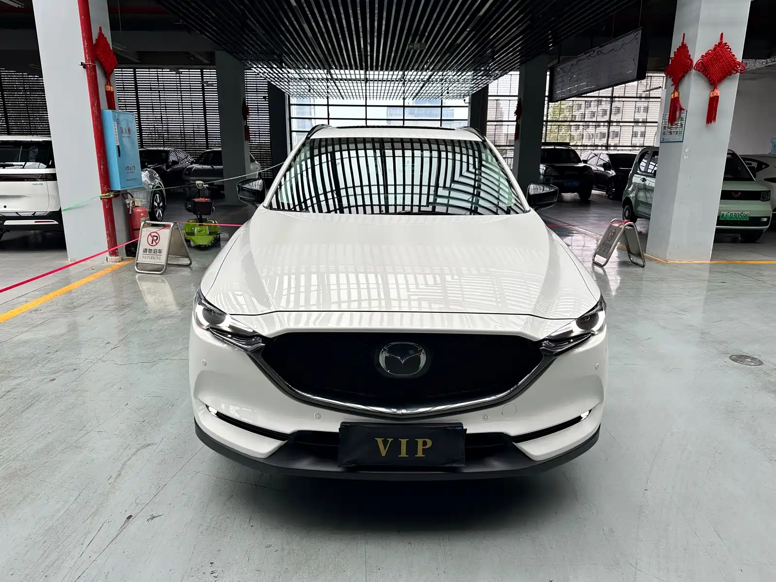 Photo 2 - Mazda CX-5