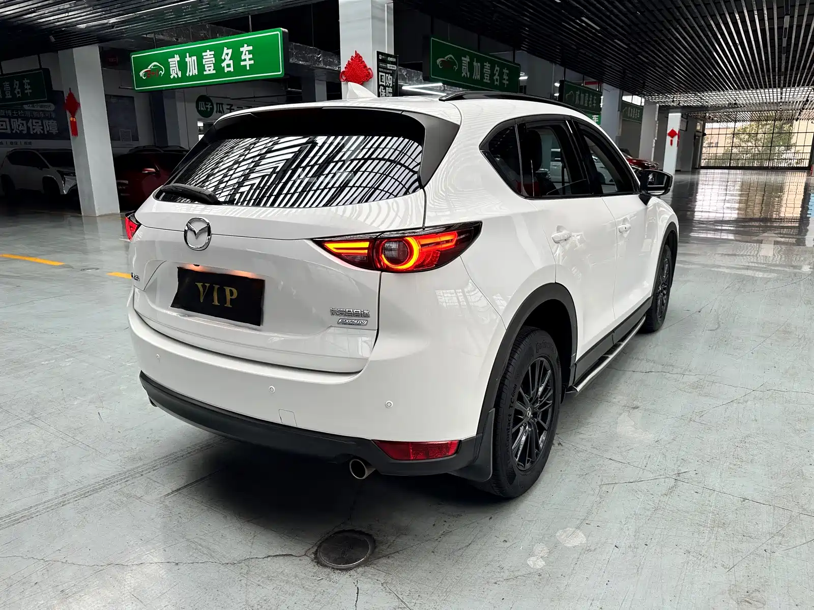 Photo 6 - Mazda CX-5