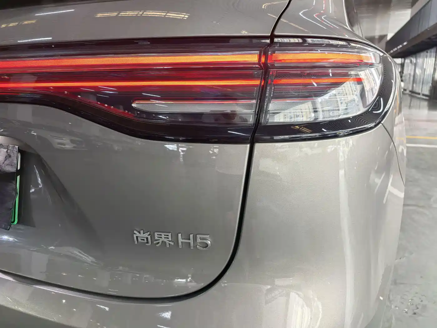 Shangjie SUV 2025 2025 Model Extended Range Pro