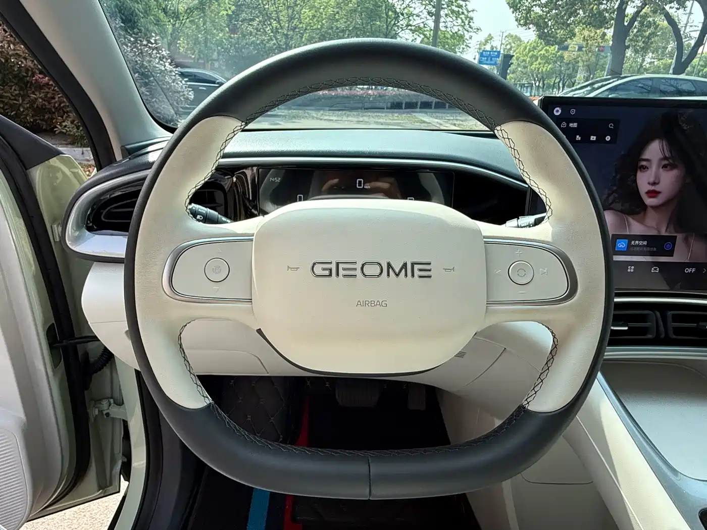 GEELY GALAXY STAR WISH