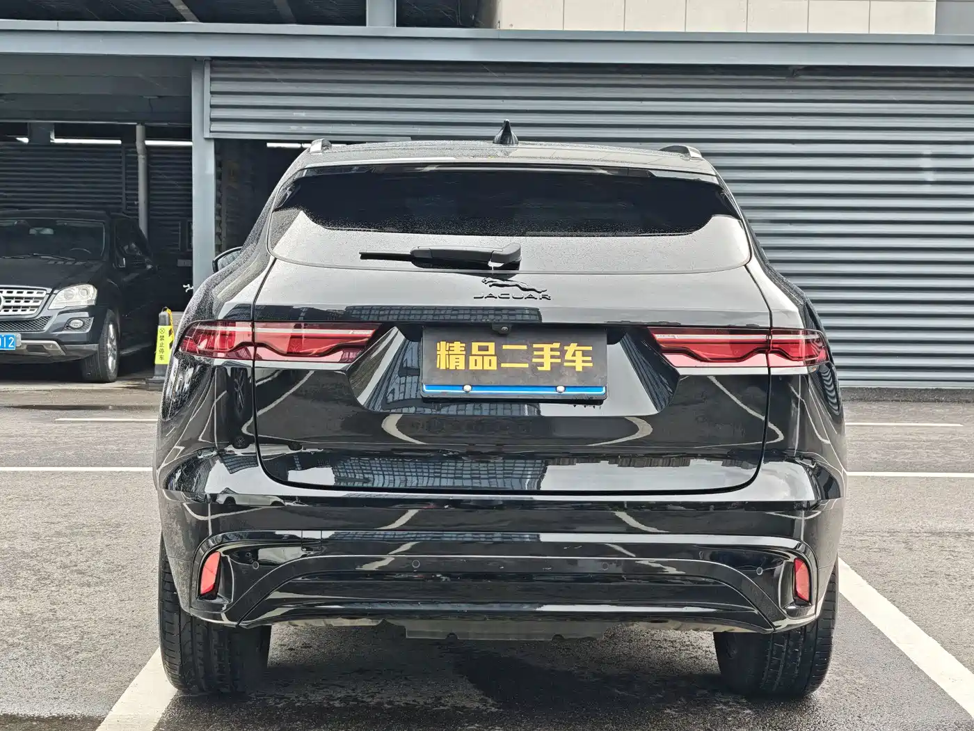 2024 Jaguar F-PACE