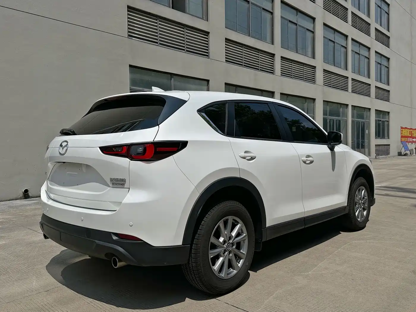 Mazda CX-5 2024 2024 2.0L Automatic FWD Smart Premium Pro