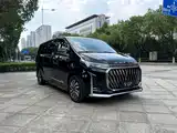Фото 1 - Maxus G20