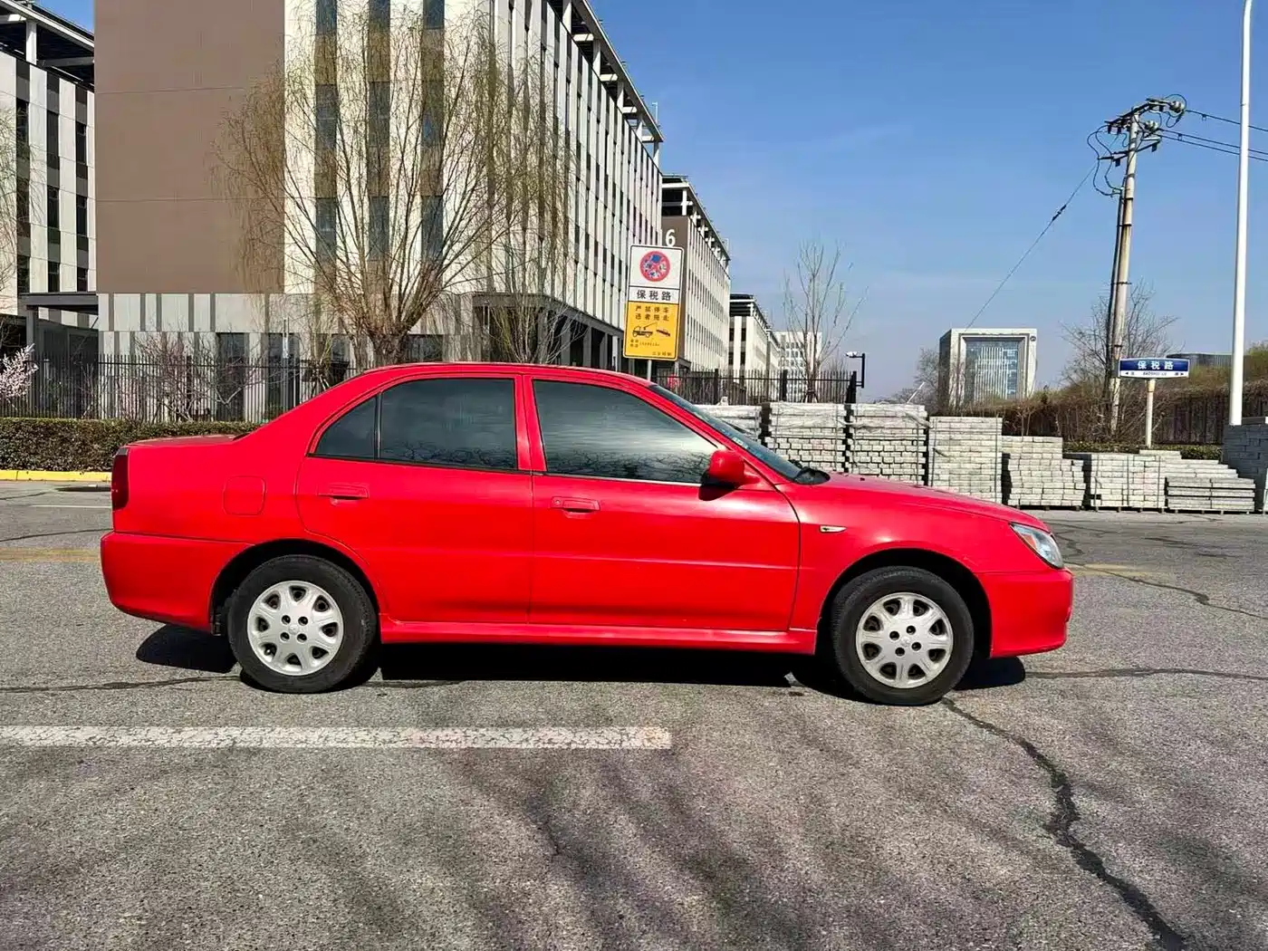 Mitsubishi Lancer 2007 2008 XuanDong Edition 1.6L Automatic Comfort SEi
