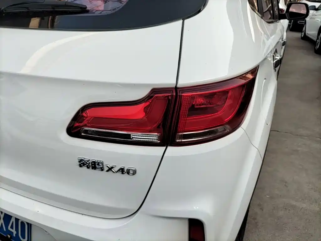 Besturn X40 2017 2017 1.6L Manual Luxury