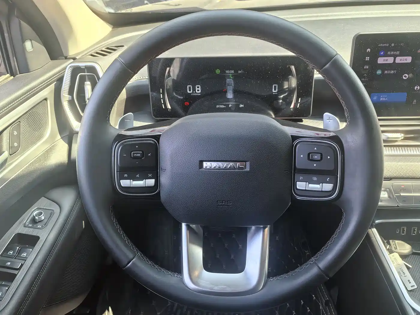 HAVAL H5