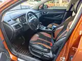 Photo 7 - Geely Emgrand GS