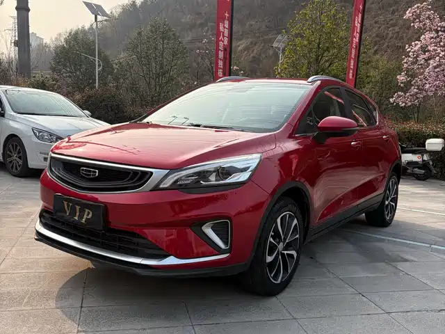 GEELY AUTOMOBILE EMGRAND GS