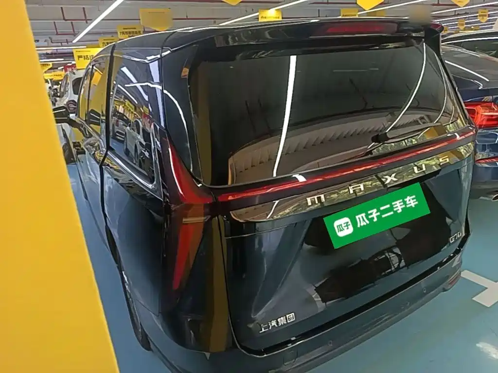 2024 Maxus Maxus G70