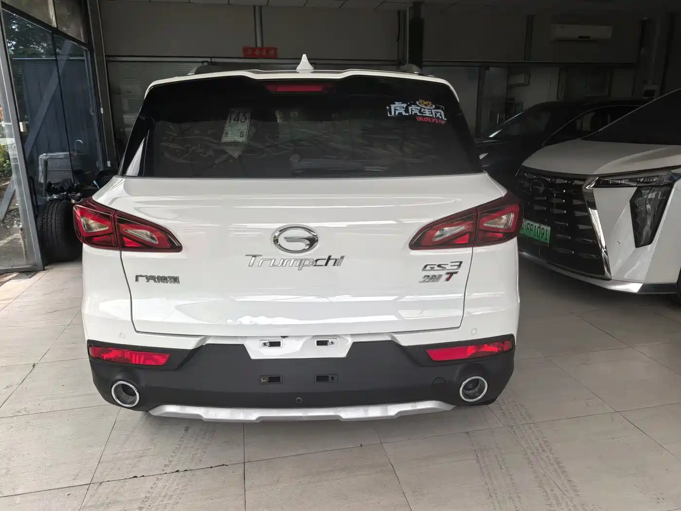 GAC Trumpchi Trumpchi GS3 2017 Model 200T Automatic Luxury Edition фото 5