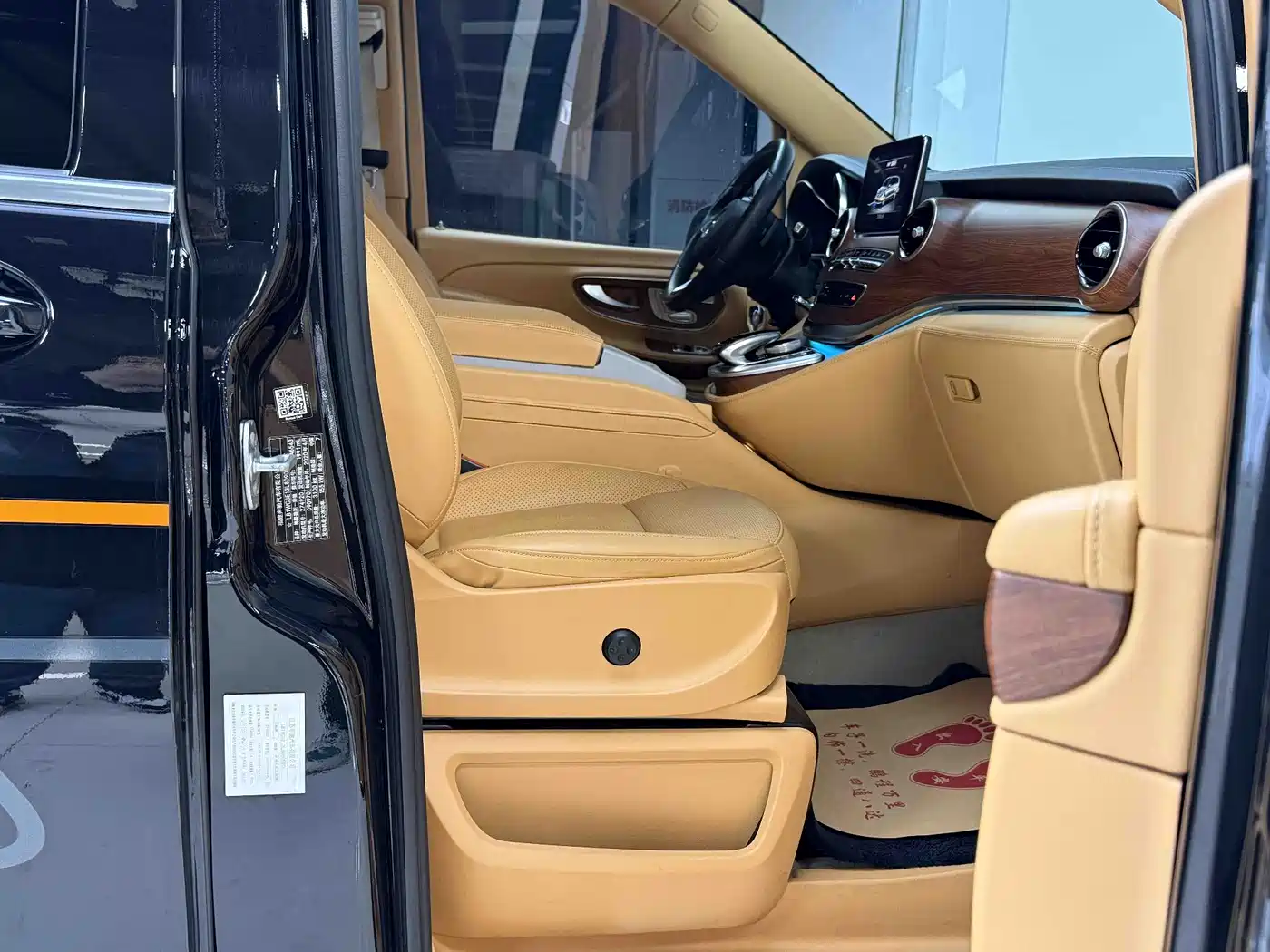 Mercedes-Benz V-Class 2018 V 260 L Premium Long Wheelbase Edition China VI фото 13