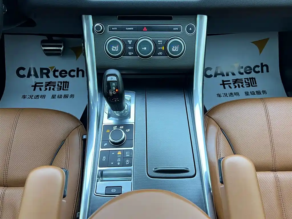 Land Rover Range Rover Sport 2017 3.0 SC V6 HSE DYNAMIC фото 16
