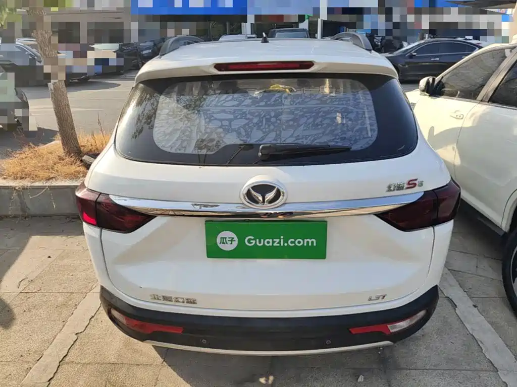 Photo 6 - BAIC Huansu S5