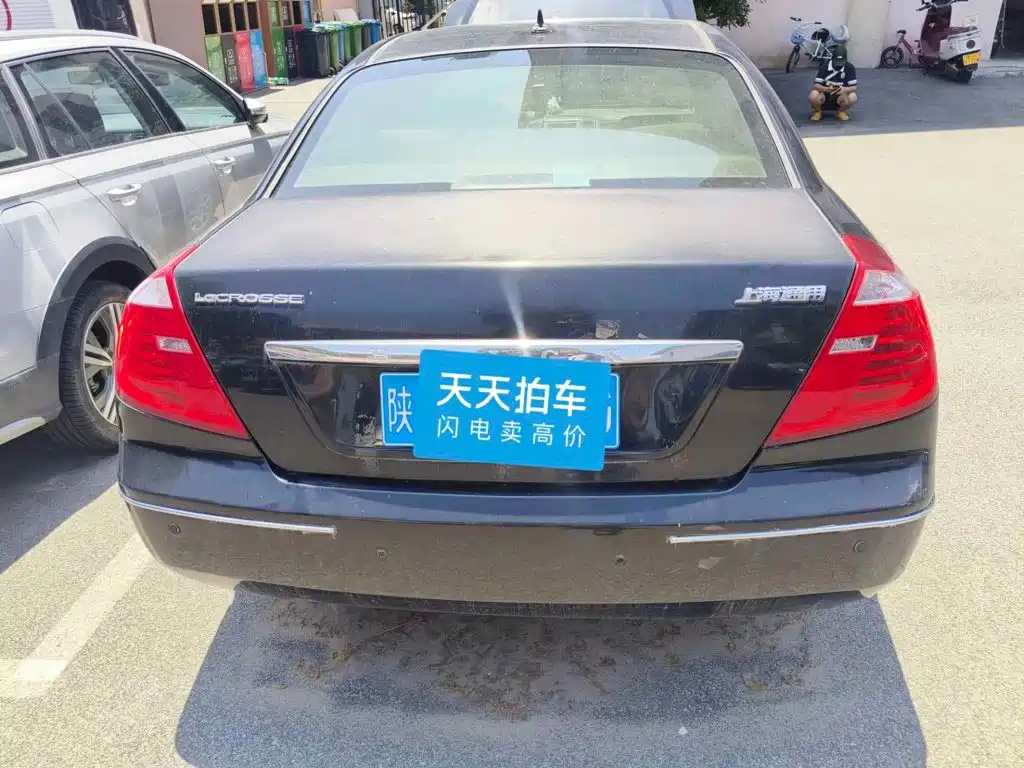 Buick LaCrosse 2009 2008 Model 2.4 Elite Edition