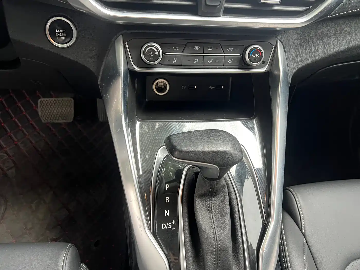 SAIC Maxus Maxus G50 2020 1.5T Auto Elite фото 10