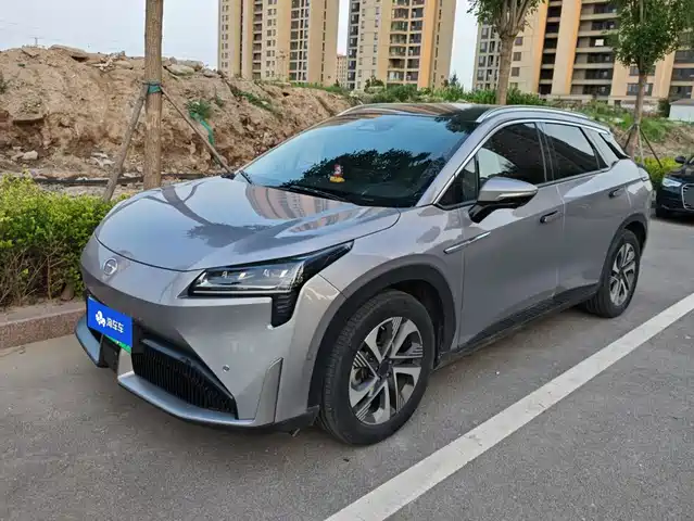Aion LX 2024