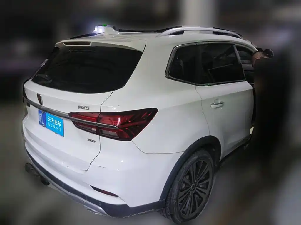 Фото 2 - Roewe RX5