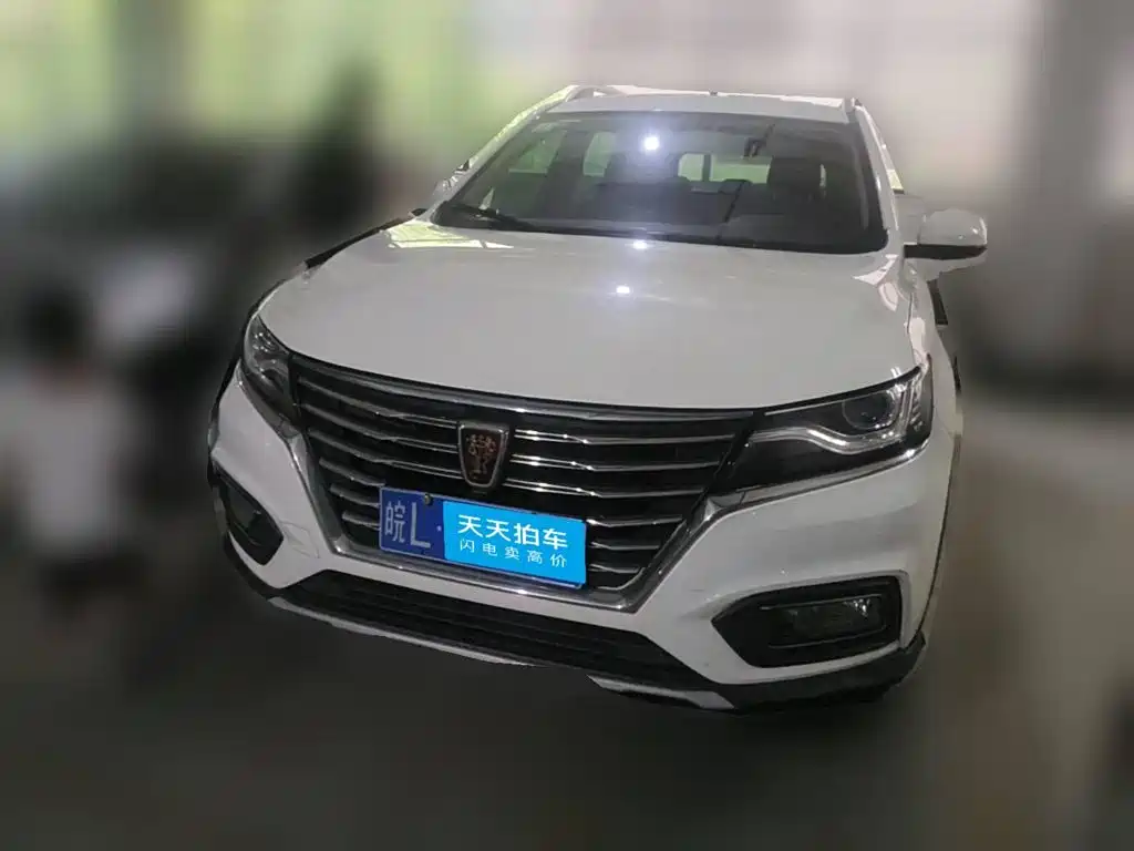 Фото 1 - Roewe RX5