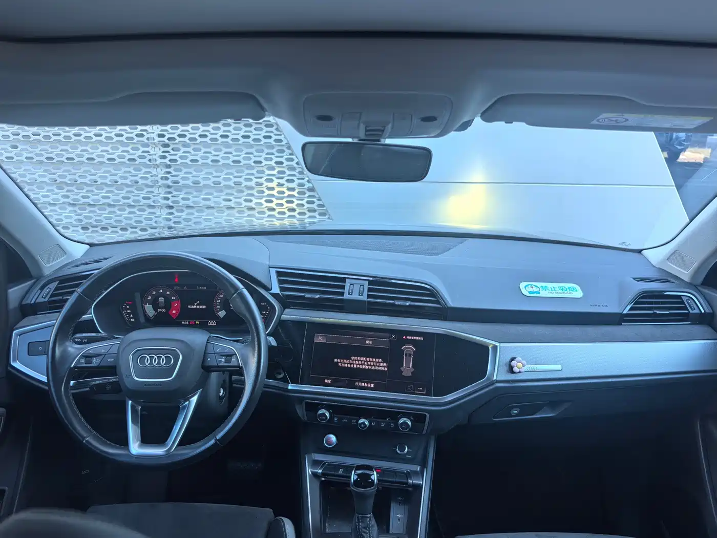 Фото 6 - Audi Q3