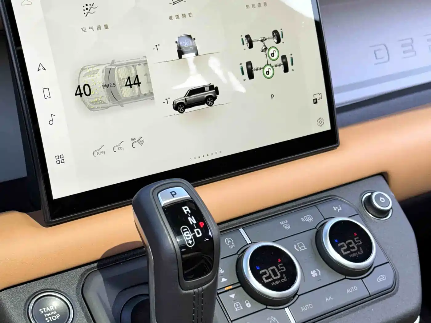 Land Rover Defender 2025 110 3.0T P400 -Dynamic HSE фото 15