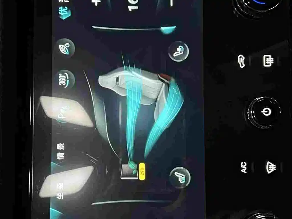 Nezha Auto Neta U 2021 2021 Pro 500 Lunar Edition