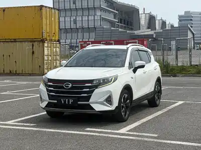 Trumpchi GS3