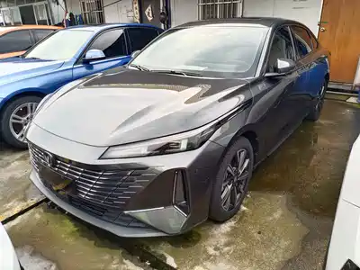 Changan Eado