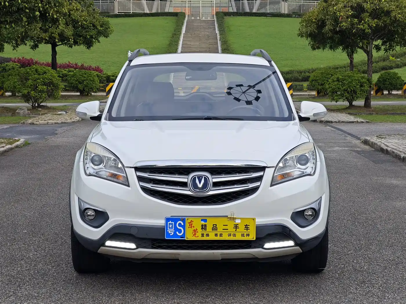 Changan CS35 2017 2016 1.6L Automatic Luxury Model China V