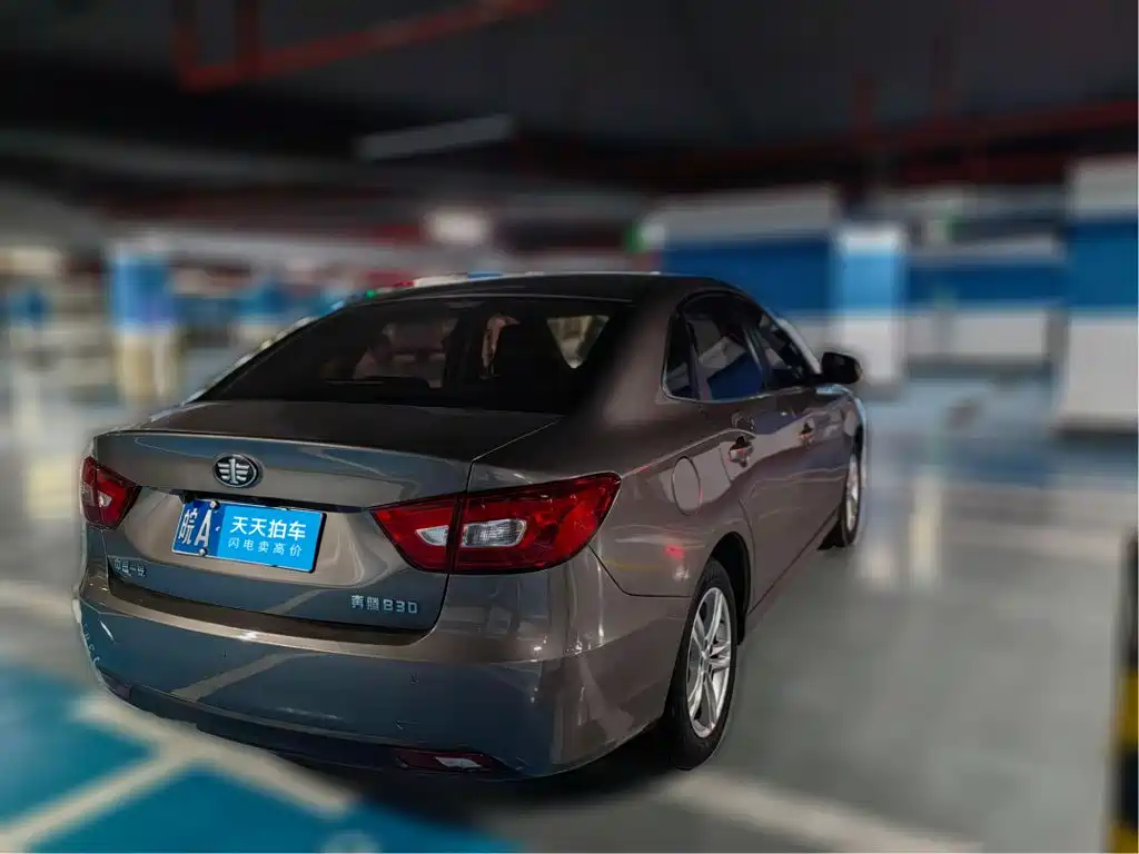 Besturn B30 2016 2016 1.6L Automatic Executive