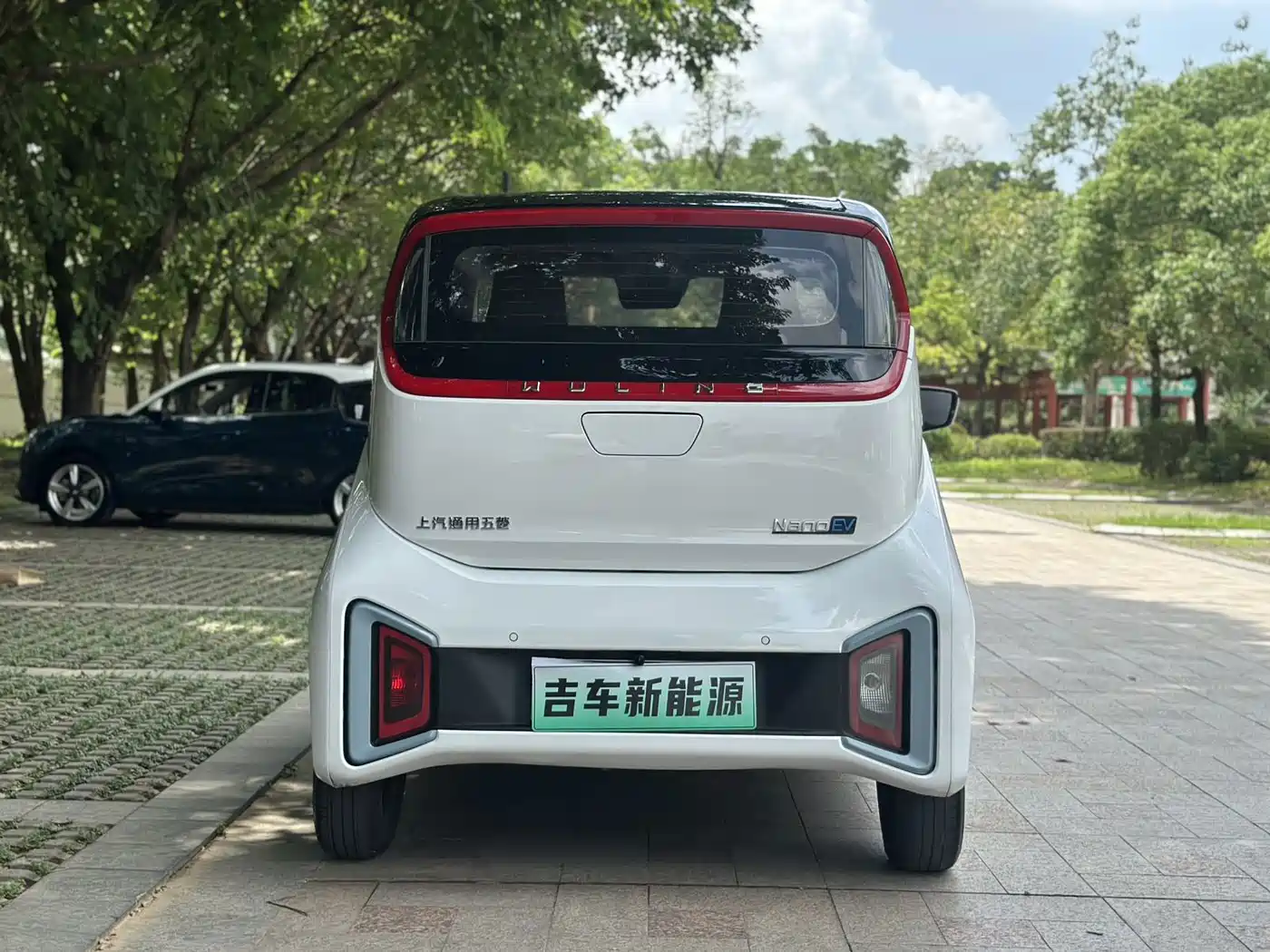 2022 Wuling Motors Wuling NanoEV