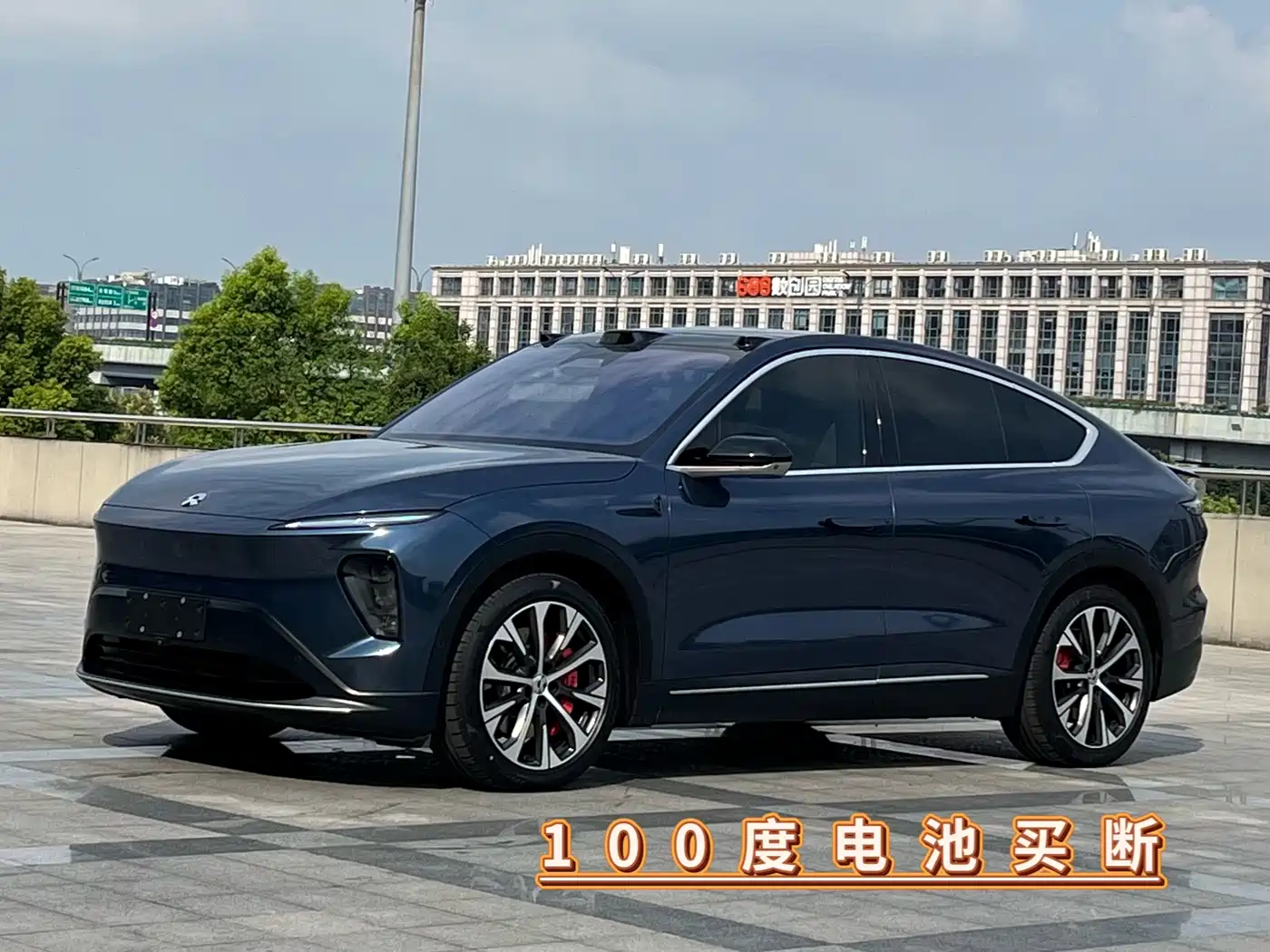 NIO NIO EC7 2023 100kWh Launch Edition