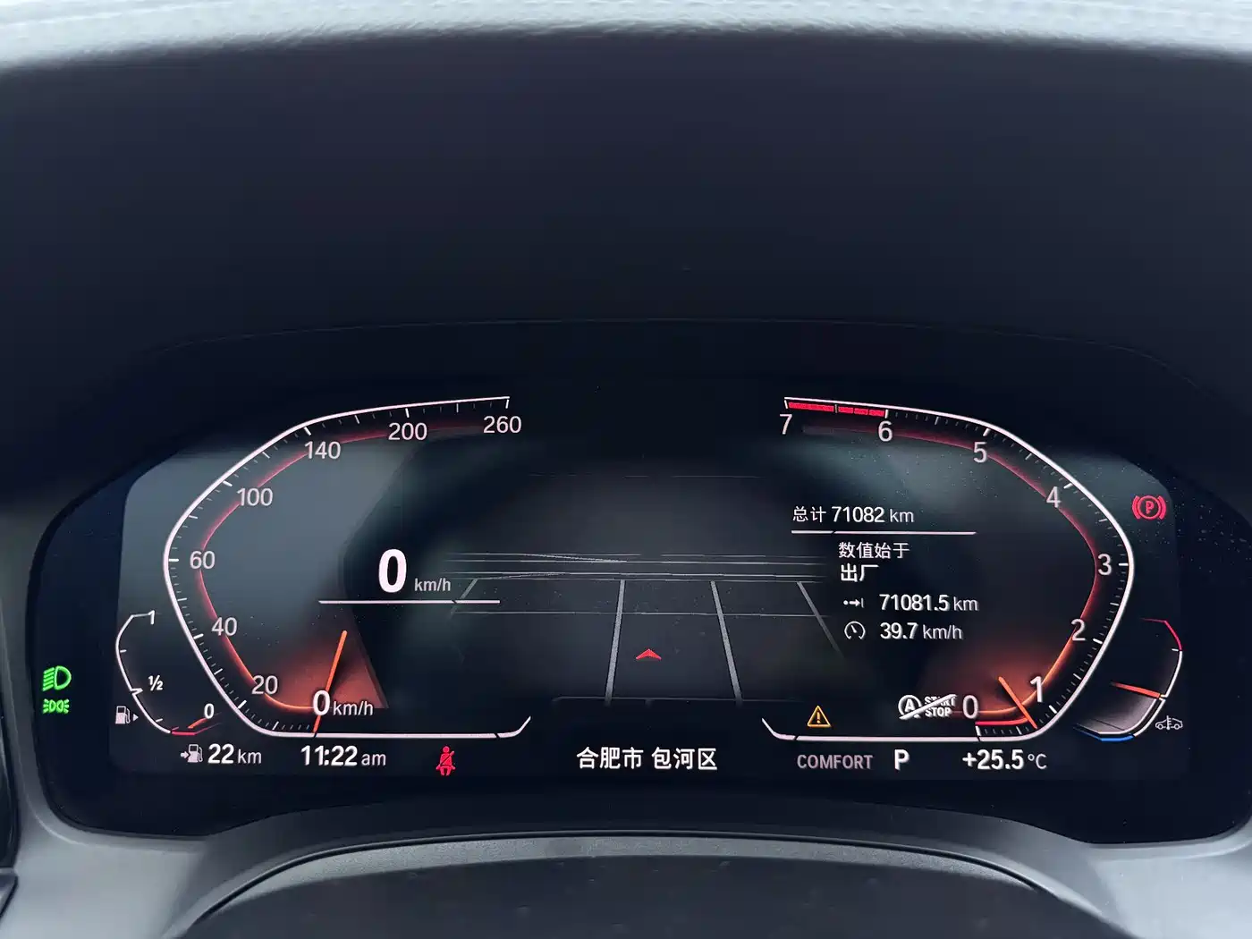 BMW 4 Series 2021 425i M Sport Package фото 5