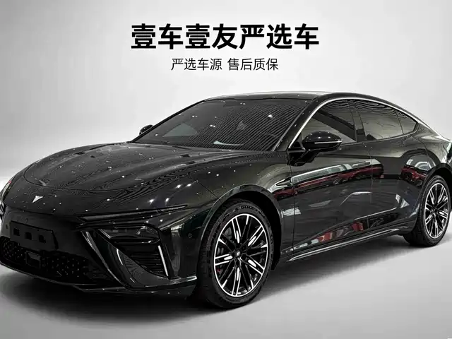 Nezha Auto Nezha S 2023