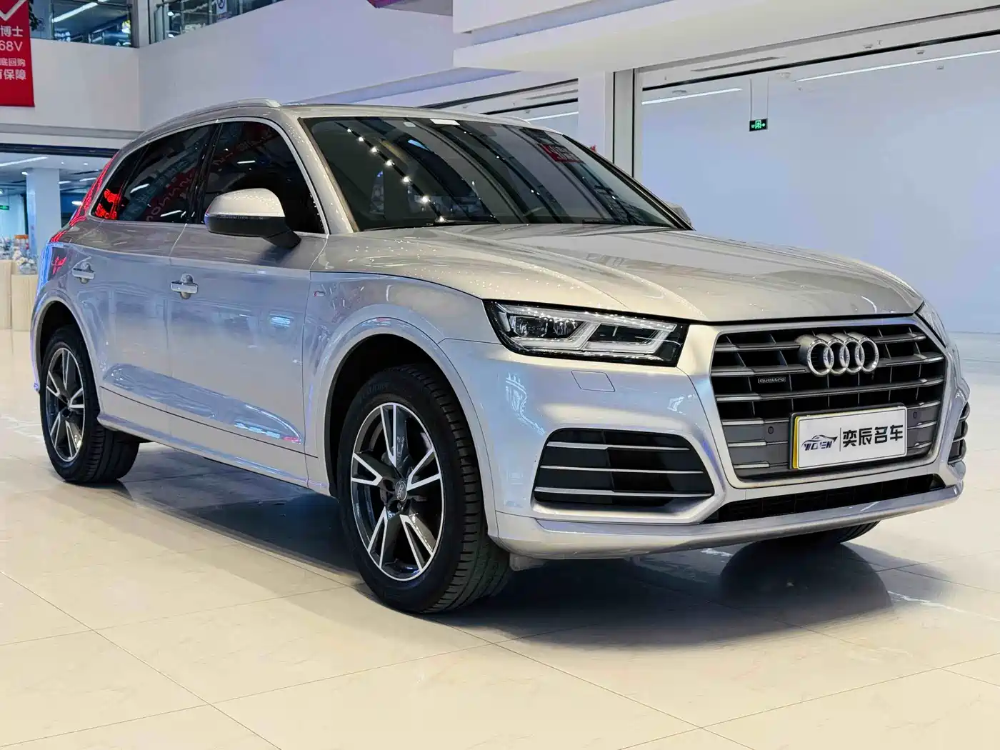 Audi Q5L 2018 40 TFSI Prestige Fashion (China V) фото 3