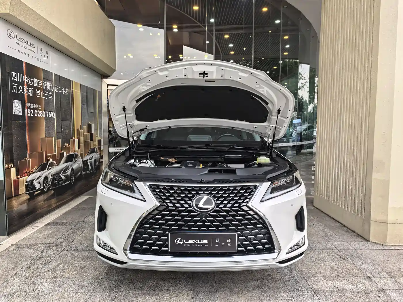LEXUS RX