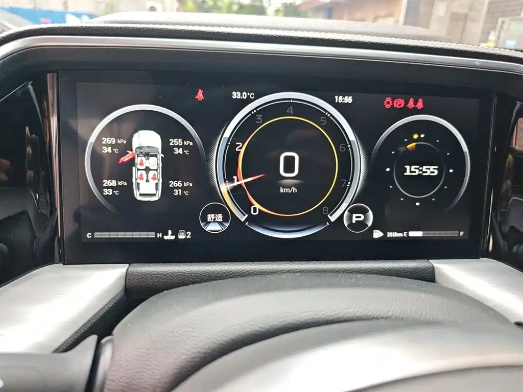 GAC Trumpchi Trumpchi GS8 2022 Navigator Series 2.0TGDI 2WD Luxury Smart Connect Edition (6-seater) фото 7
