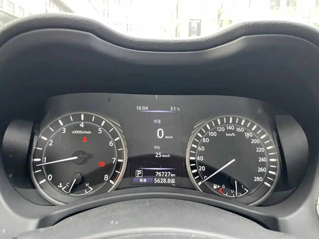 Infiniti Q50L 2018 2018 2.0T Comfort Version China V