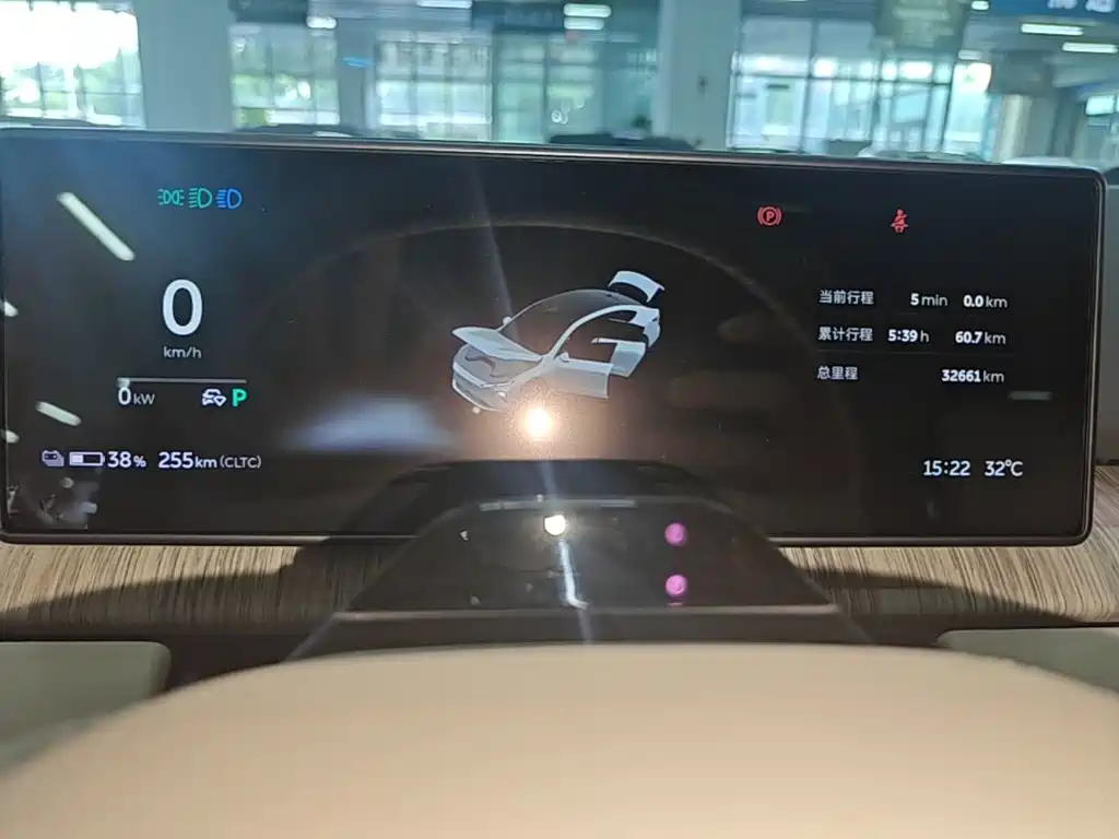 NIO ET7 2024 2024 100kWh Executive Edition