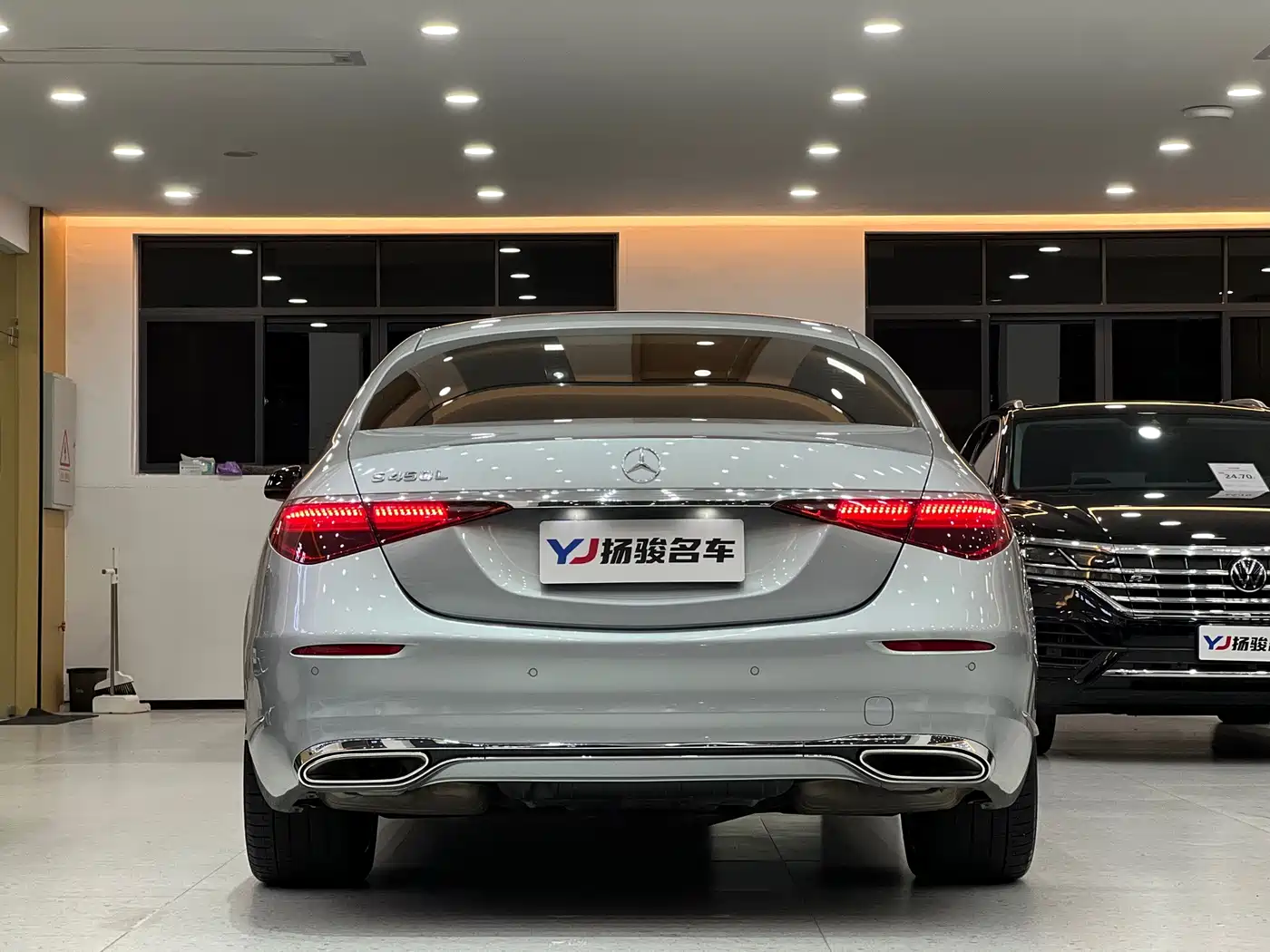 Mercedes-Benz S-Class 2025 2022 Facelift Model S 450 L