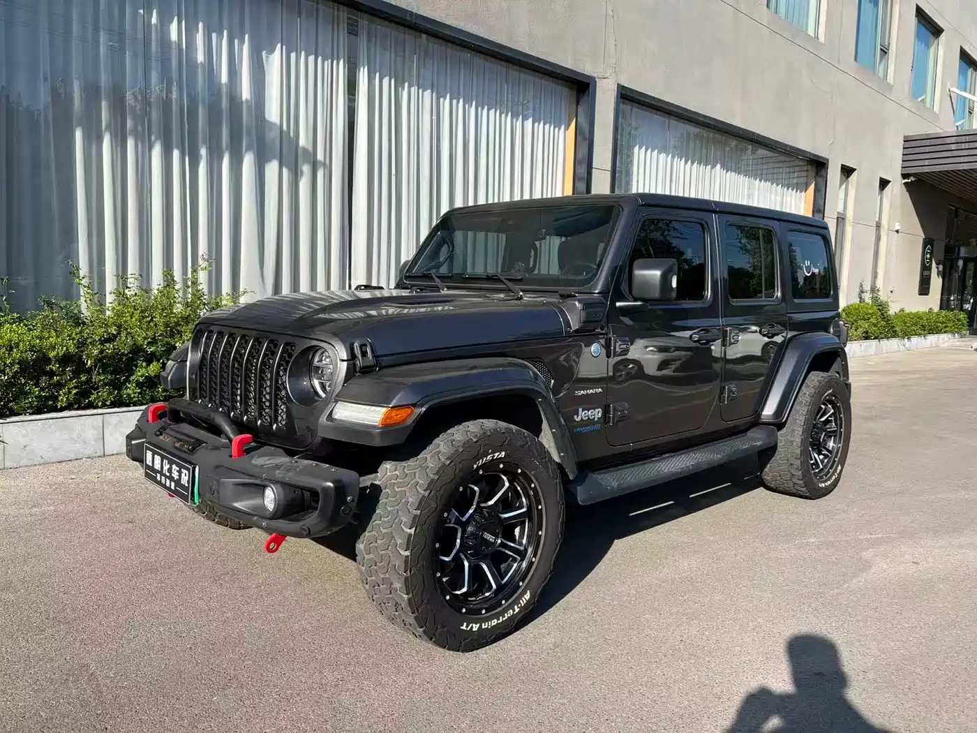 Jeep Wrangler 4xe 2022 2021 4-Door 2.0T 4xe Sahara