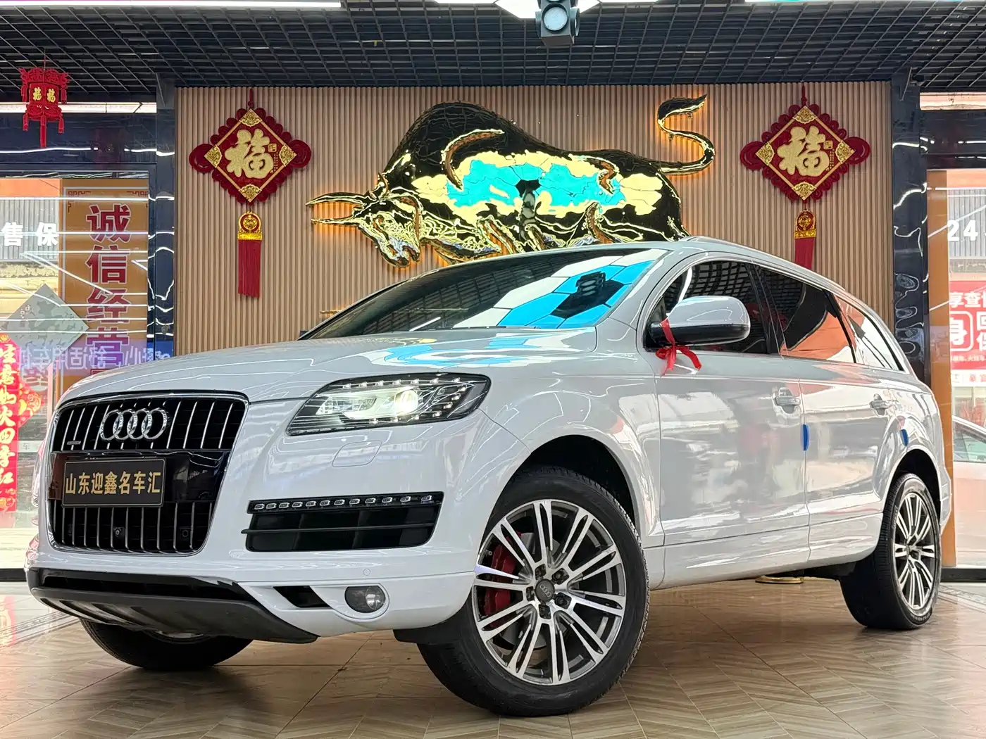 Audi Q7 2013 35 TFSI Progressive