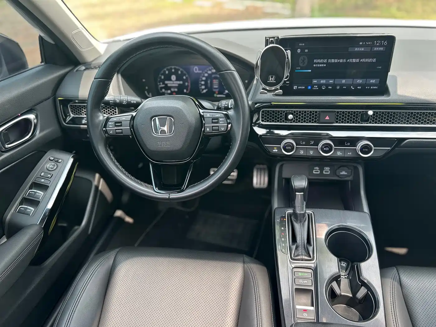HONDA STYLE