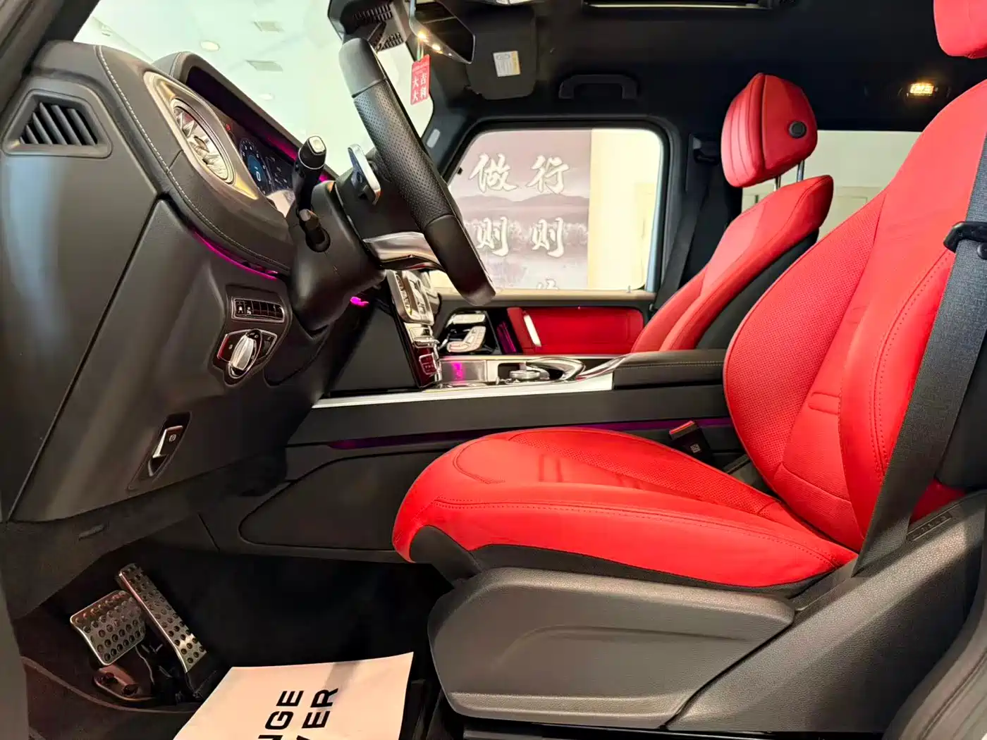 Mercedes-Benz G-Class 2024 G 500 фото 12