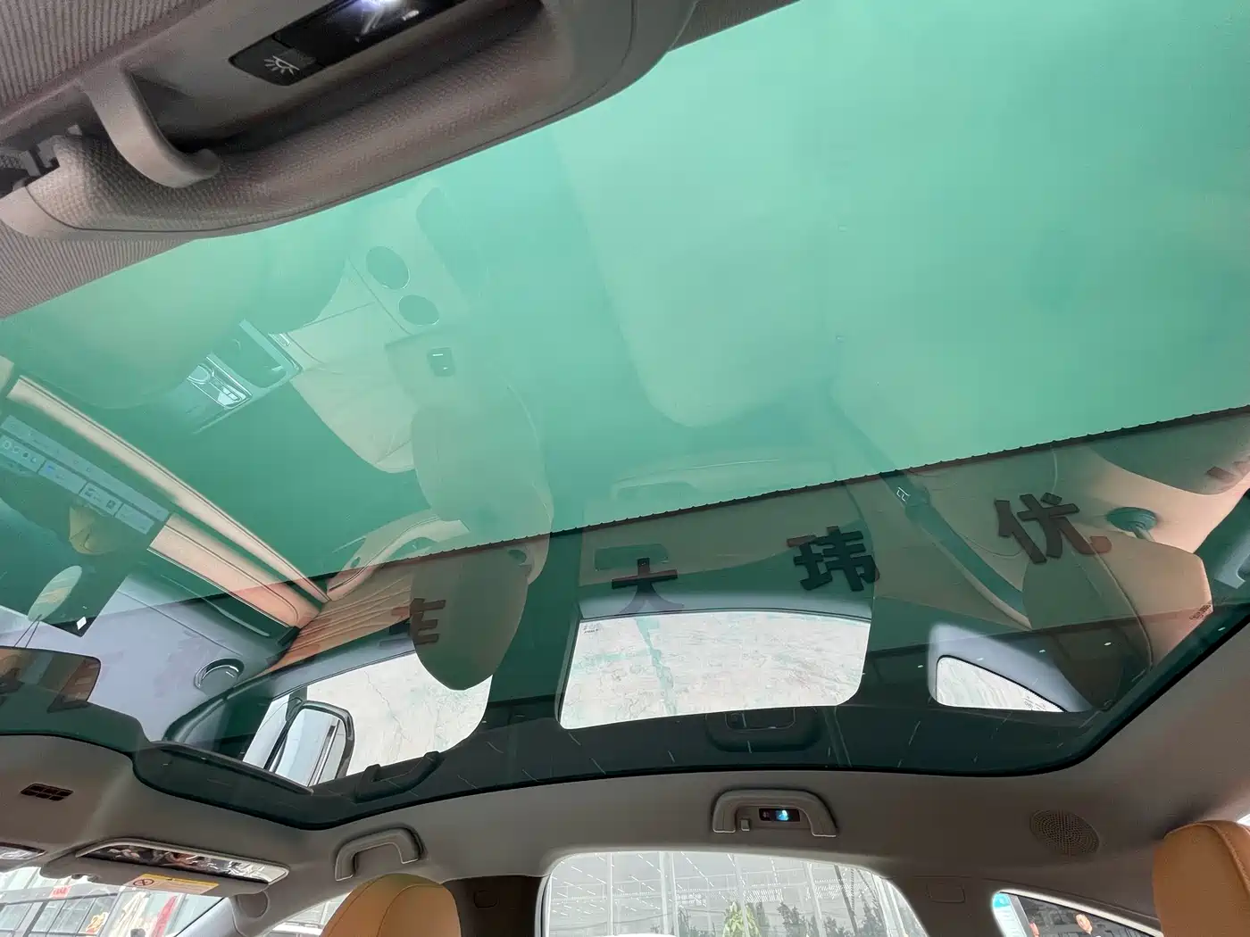 Geely Galaxy Galaxy Xingyao 8 2025 130km EM-i Premium Edition фото 11