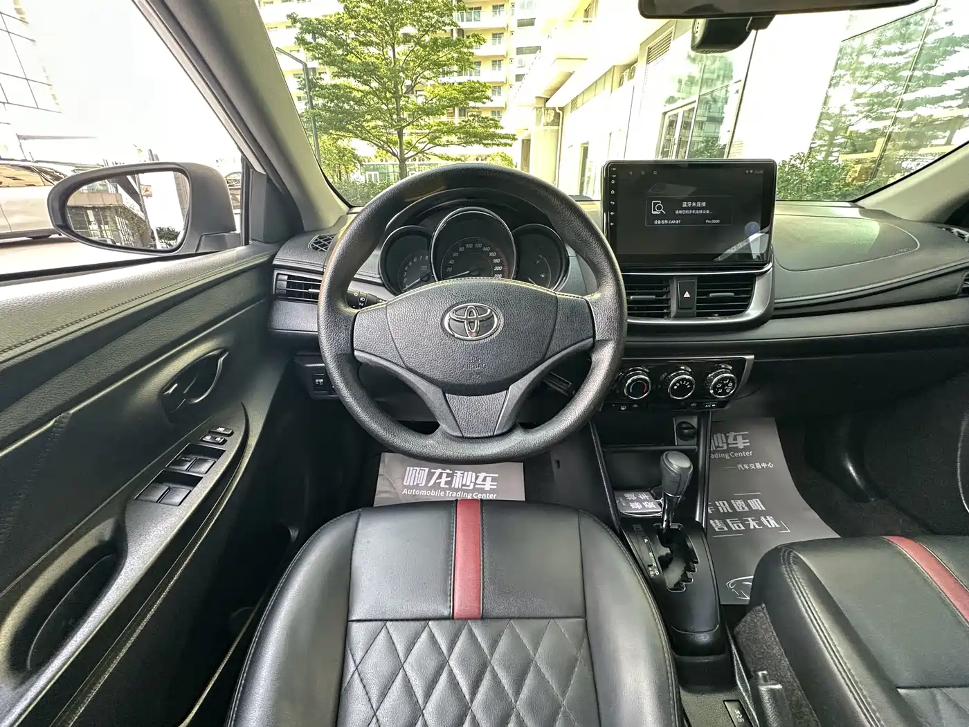 Toyota YARiS L Zhi Xuan 2021 Zhi Xuan X 1.5L CVT Leading Edition фото 23