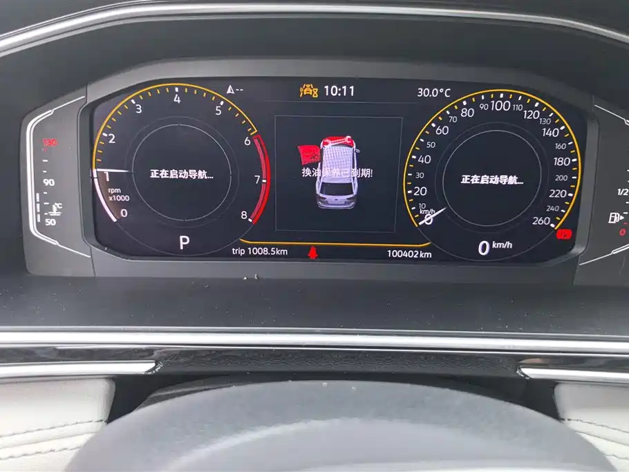 Volkswagen Tiguan L 2023 300TSI Automatic 2WD Smart Enjoyment Edition фото 14