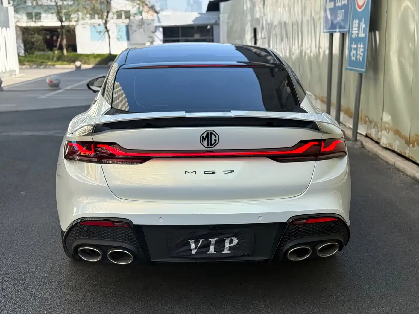Фото 9 - MG MG7