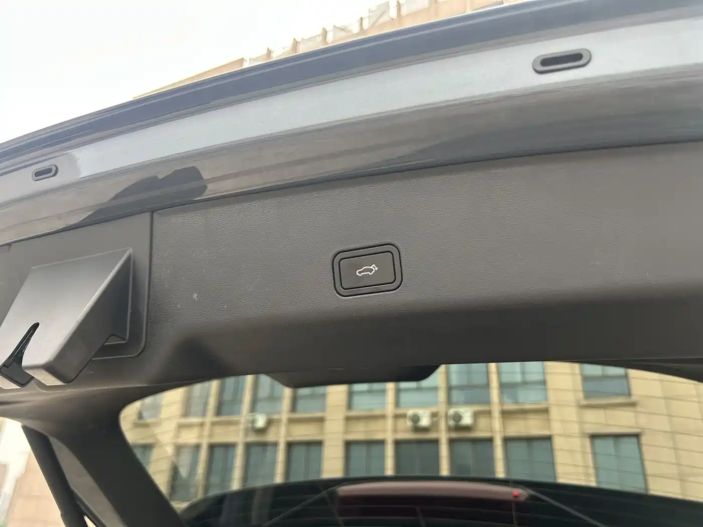GEELY XINGYUE L