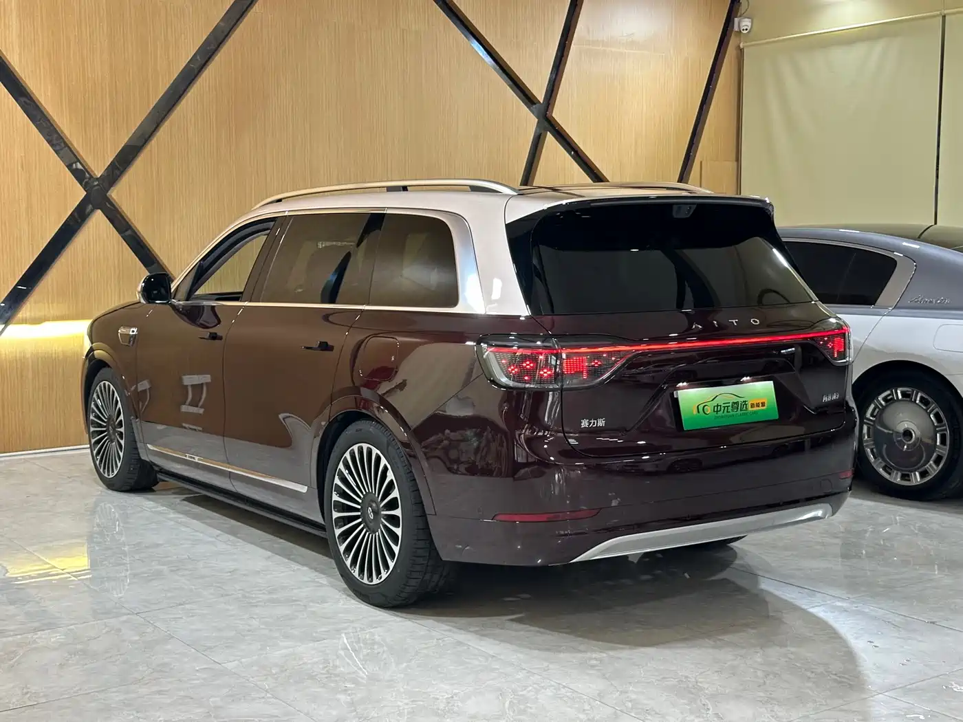 AITO Wenjie AITO M9 2026 2025 Extended Range Max 52kWh 6-Seater